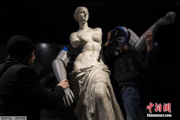 第十二届北京香山论坛今日拉开帷幕截图1