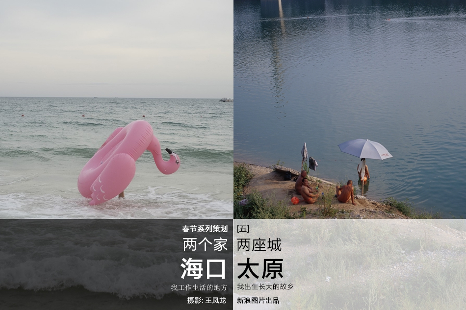 澳门特别行政区行政长官侯辉发表2026年施政报告截图3