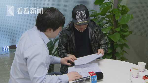 快手急需安保人员，因为多个直播间同时涉嫌色情内容。截图2