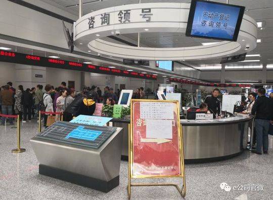 张咏梅代表：构建协同育人教育体系截图1