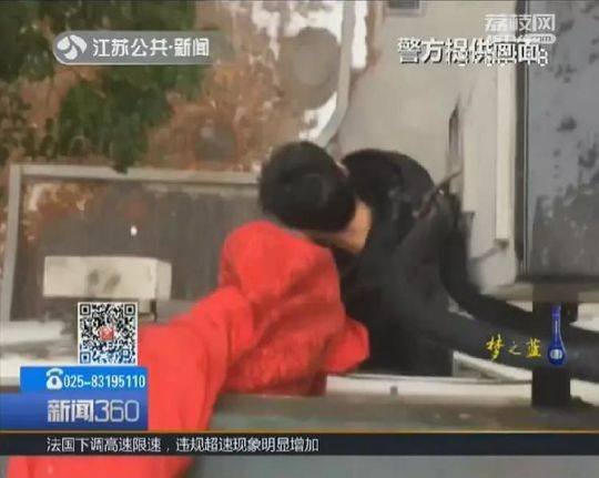 中国人民银行将为期3个月的直接逆回购操作规模与上年相同。截图0