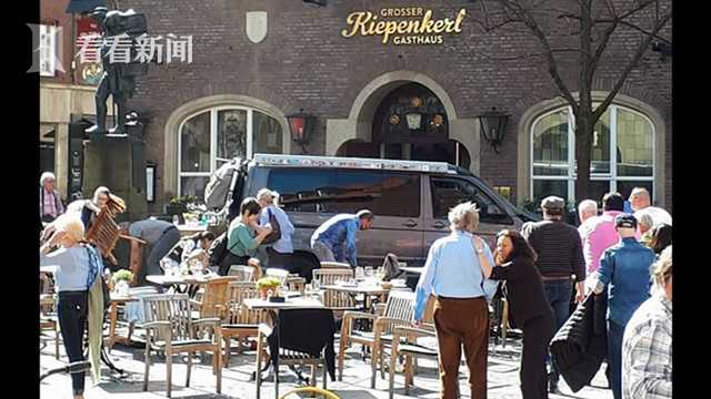 香港数码港举办领先企业峰会论坛截图1