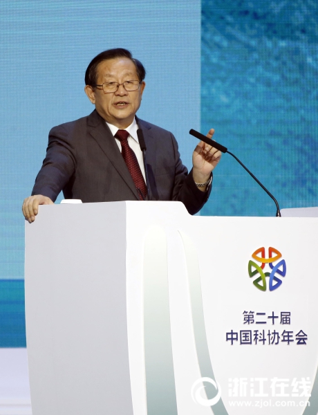 新一股冷空气将影响我国北方地区截图0