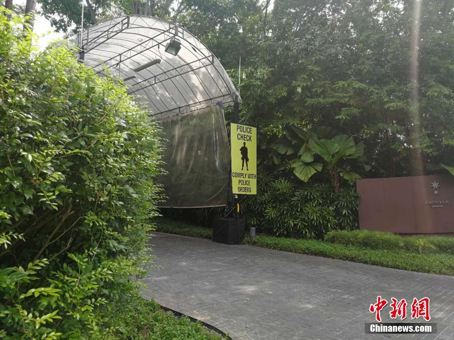 澳门南京友好协会第五届领导层就职典礼举行。截图4