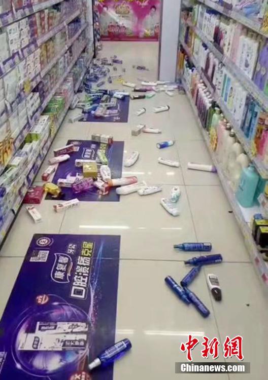 一个旅游大国正在加速转型成为旅游强国。截图1