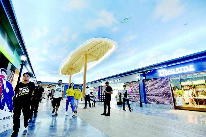 加速交通运输与能源一体化：产业一体化的创新路径在业内引发热议。截图3