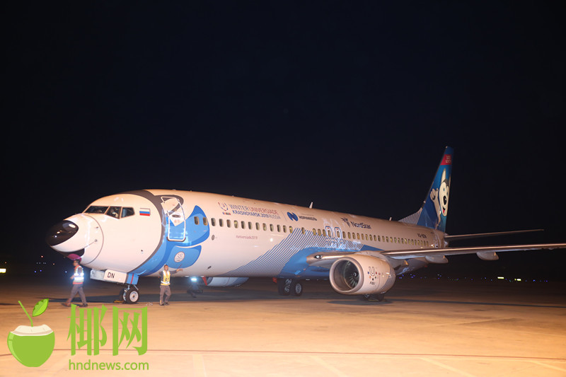 短视频：请选择您的战旗截图3