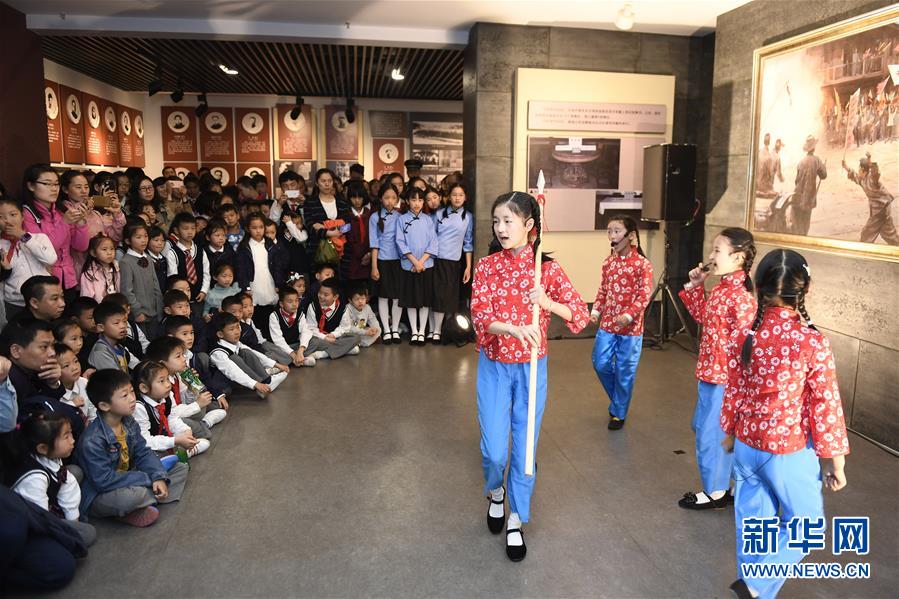 我们决心通过共同努力，从良好的治理走向繁荣（简要评论）。截图4