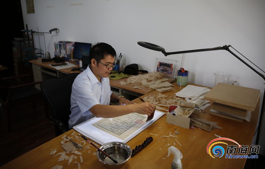 2025年“中国新闻与传播系列讲座”在北京启动。截图3