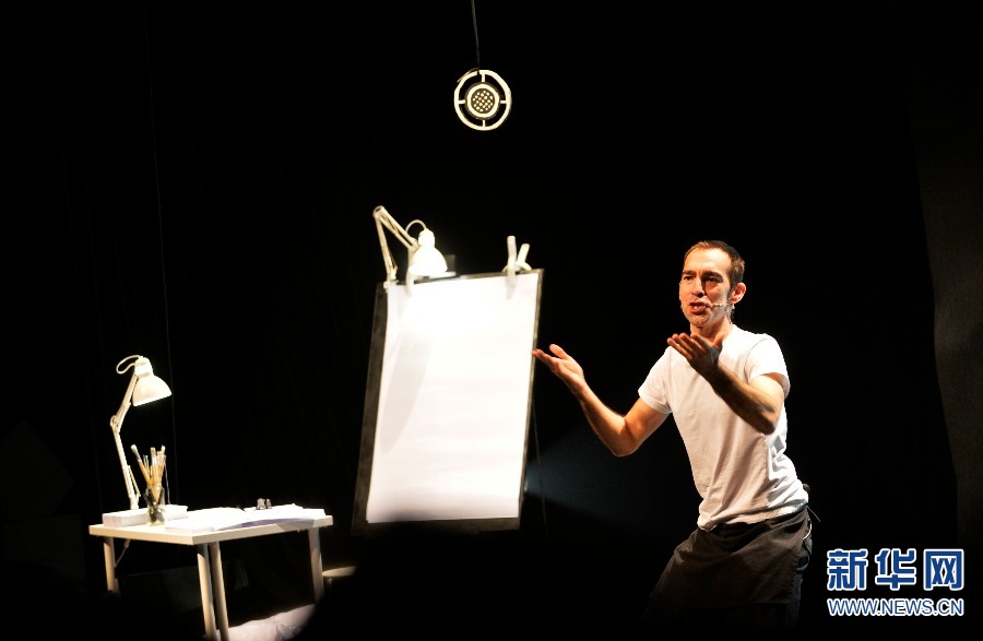 文化是笔，技术是墨。截图4