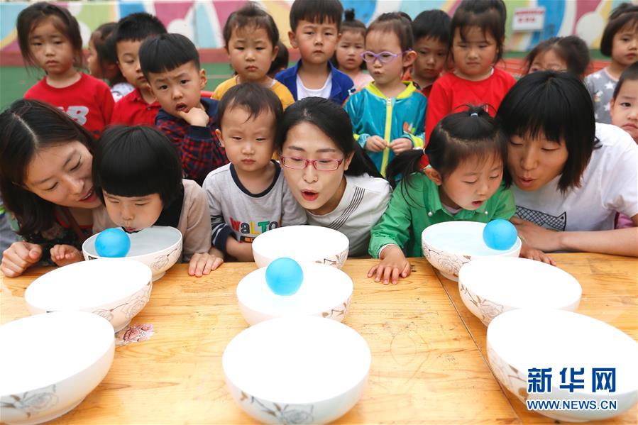 农田必须是肥沃的土地。截图4