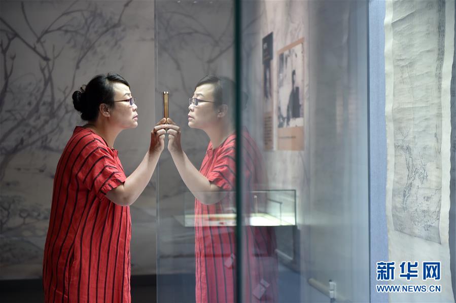 张永梅代表：构建协作式教育体系截图2