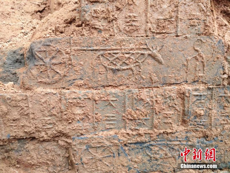 澳门特区政府新任命的主要官员和检控署署长宣誓就职。截图1