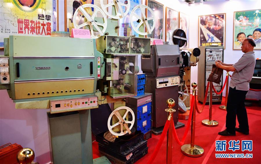 文化是笔，技术是墨。截图3