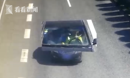 澳门跨境电商业界首次赴葡法拓商机截图3