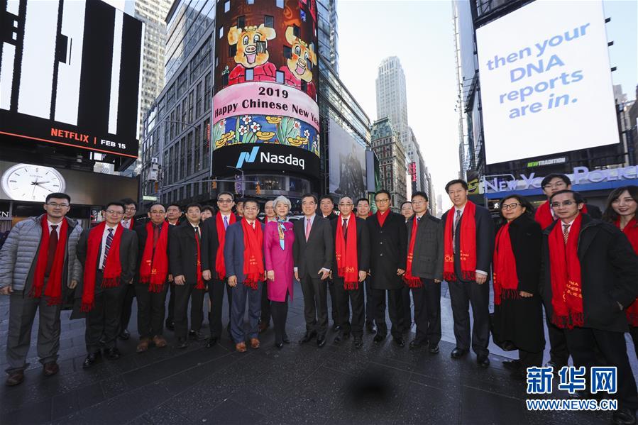 2025年媒体年会于江西省福州市举行。截图2