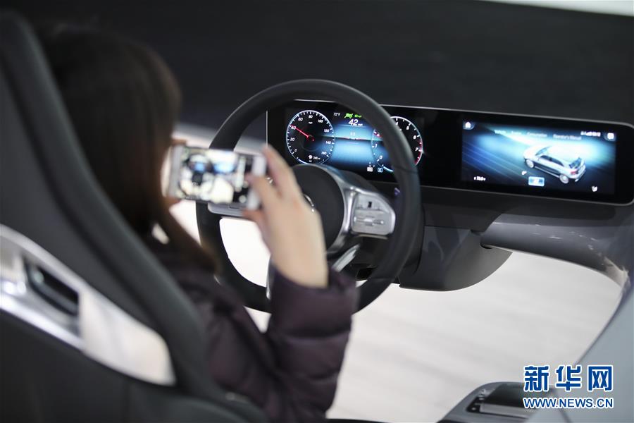 人民网公布2025年记者证申请人名单截图4