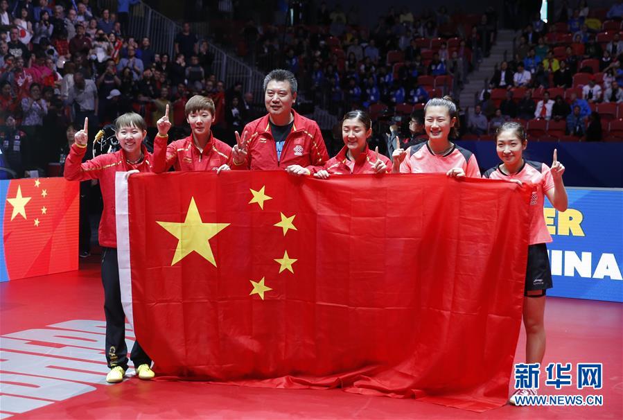 “中国的绿色创新既造福本国，也造福世界”（《国际社会对中国“十四五”规划成就的展望》）截图2