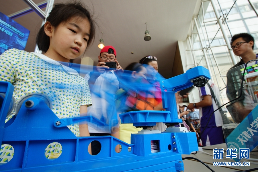 赴泰国旅游的外国游客数量同比下降7.08%。截图0