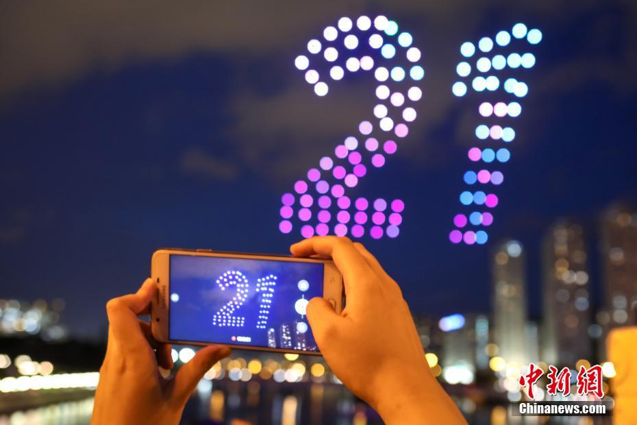 四川省都江堰市官方报告显示，一名2岁男童在接受静脉输液后死亡。截图1