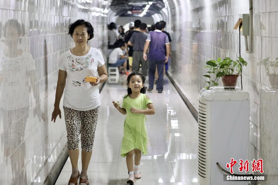 借数字“东风” 展乡村新貌截图4