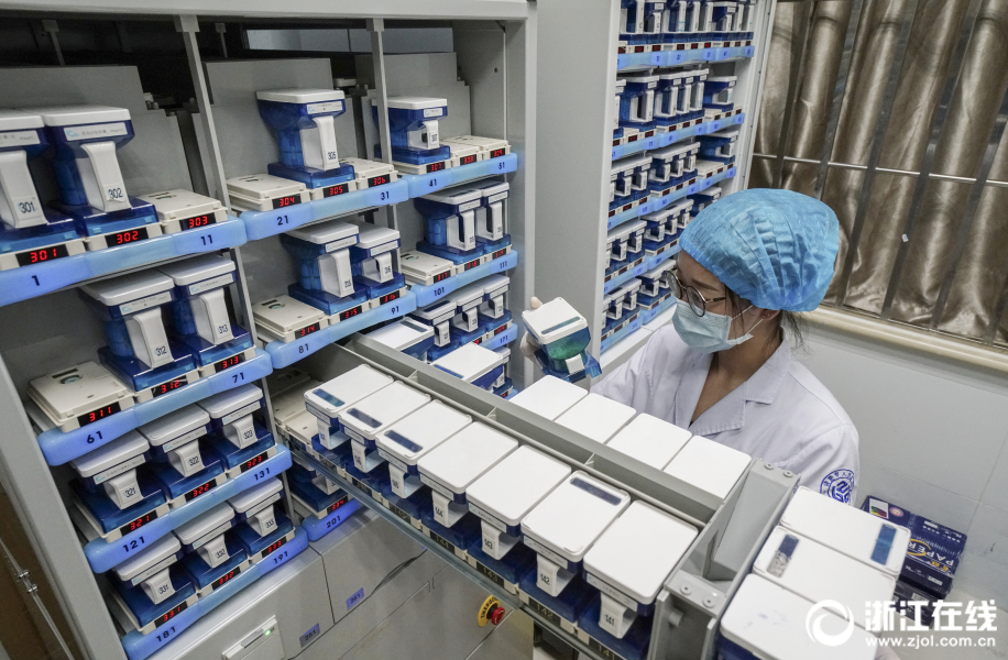 四川宜宾市珙县发生4.5级地震截图3