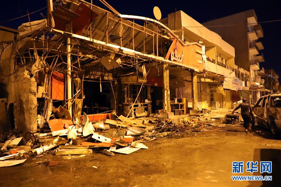 2024年媒体社会责任报告发布截图1