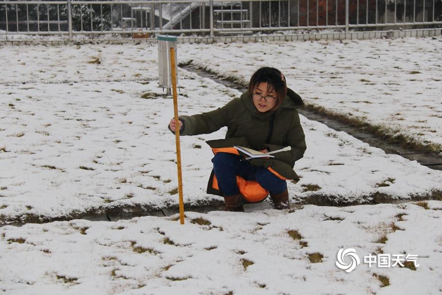 2024年媒体社会责任报告发布截图0