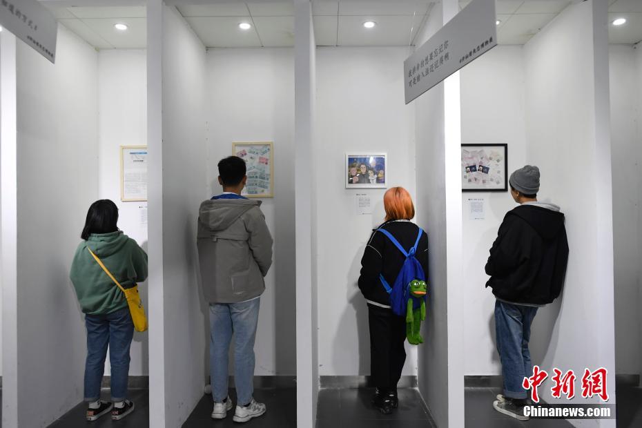 暗夜蹈海破“雷障”截图2