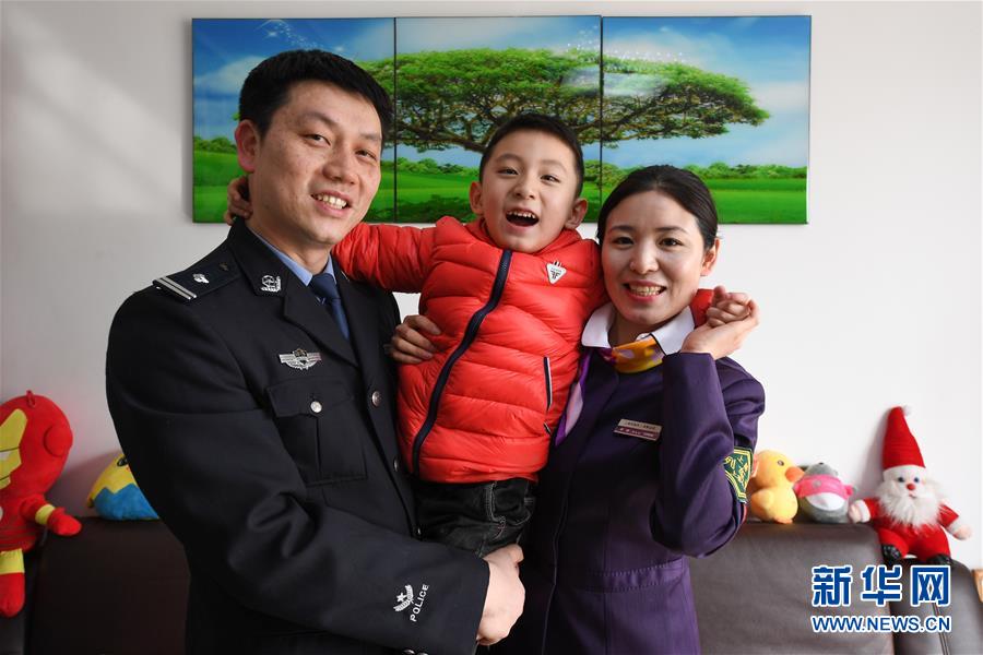 摘自关于推动中国报业主流媒体系统性改革研讨会的重要发言。截图3