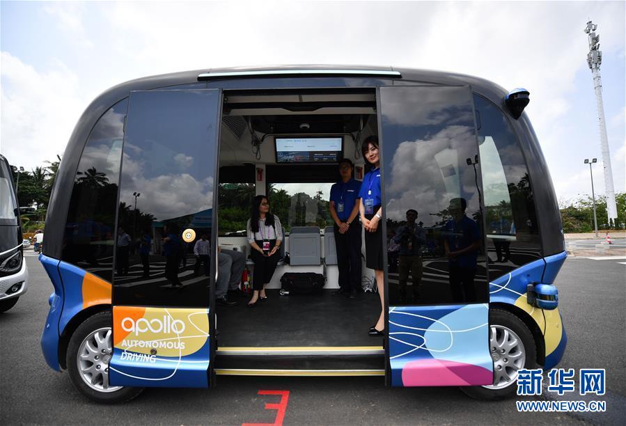 学习卡片 _ “正义、光明和进步必将战胜邪恶、黑暗和反动势力。”截图4