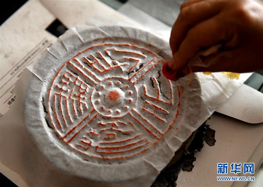 第十五届全国运动会 | 广东、香港和澳门命运相依，共同谱写“团结之环”。截图3