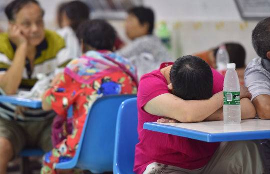 阴阳代理人之改命师