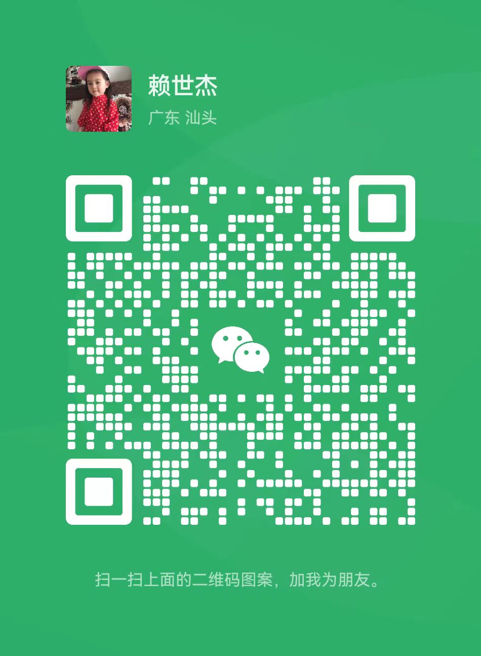 the qr code