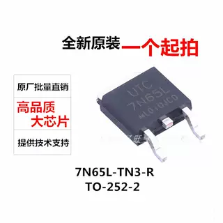 7n65l-tn3-r 